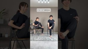 これで痩せ体質