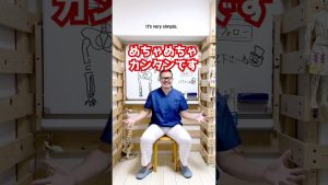 どこ行っても痛い五十肩！腕振るだけで解消セルフケア整体 #shorts