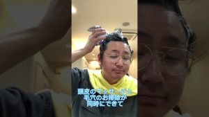 美容師オススメ！頭皮のマッサージ機✨✨#リファ #refa #グレイスヘッドスパ #ヘッドスパ