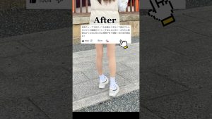 嫌でも細くなる本気の脚やせ#shorts